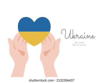 [ukraine] Hand and heart-shaped flag icon