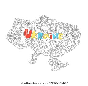 Ukraine hand lettering and doodles elements background. Map of Ukraine with national elements in the style of doodles.