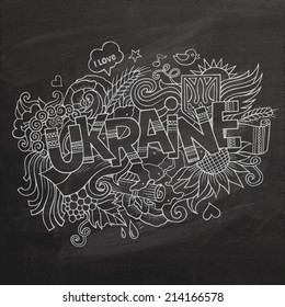 Ukraine hand lettering and doodles elements chalk board background. Vector illustration