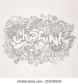 Ukraine hand lettering and doodles elements background. Vector illustration