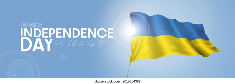 Ukraine happy independence day greeting card, banner with template text vector illustration. Ukrainian memorial holiday 24th of August design element with 3D flag with stripes