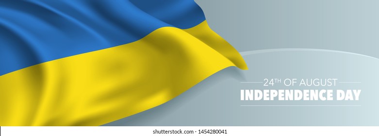 Ukraine happy independence day vector banner, greeting card. Ukrainian wavy flag in 24th of August national patriotic holiday horizontal design 