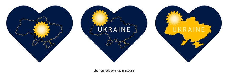 Ukraine. Heart icon with colors of Ukrainian flag and Ukraine map. Vector isolated on white.