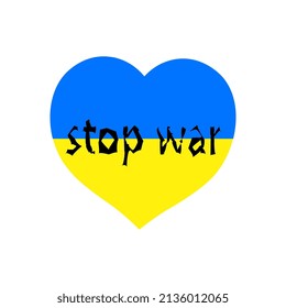 Ukraine heart icon with text"stop war" isolated on white with texture. The concept of saving Ukraine. Vector Ukrainian symbol.