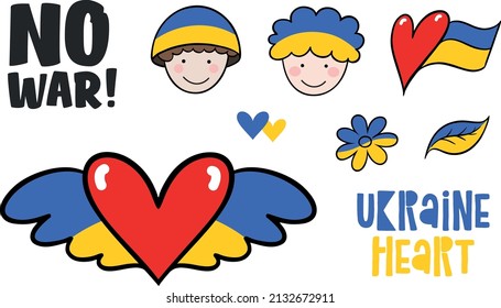 Ukraine Heart, Kid, Soldier, Flag And Flower Like A Symbol Of Ukrainian Country And People. Flat Vector Peace, Love And Freedom Illustration