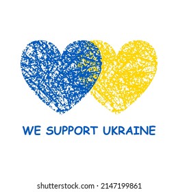 Ukraine hearts vector illustration. Stand with Ukraine. Ukrainian flag blue and yellow colors texture. Love for Ukraine.