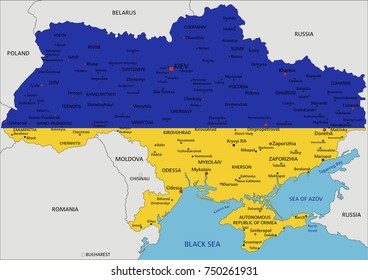 Ukraine highly detailed political map with national flag isolated on white background