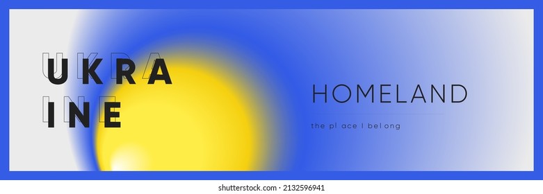 Ukraine horizontal gradient national flag and color background. Vector blurred flag banner template concept. 