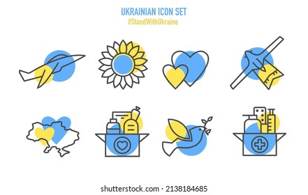 Ukraine Icon Set. Heart, Sunflower, The contour of Ukrainian map, Military aircraft, Humanitarian aid, dove of peace. Support Ukraine Illustration. Vector illustration