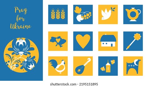 Ukraine Icon Set. Support Ukraine Illustration. Vector illustration  