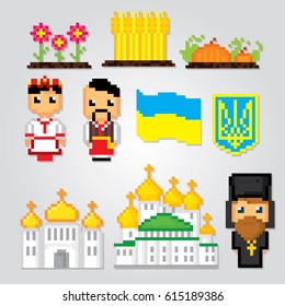 Ukraine icons set. Pixel art. Old school computer graphic style. Games elements.