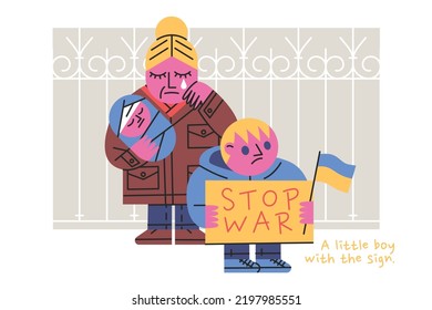 Ukraine illustration for website, application, printing, document, poster design, etc.