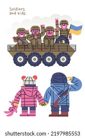Ukraine illustration for website, application, printing, document, poster design, etc.
