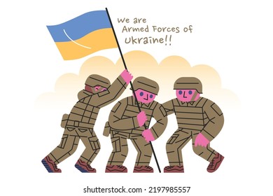 Ukraine illustration for website, application, printing, document, poster design, etc.