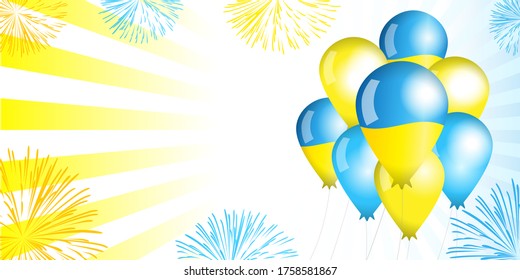 Ukraine Independence Day air balloons & flag background. Special offer sale from 24 of August, Independence day weekend discount. Vector Illustration for Ukrainian Constitution Day banner