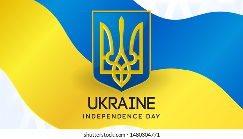 Ukraine Independence day card vector illustration. National symbol of Ukraine on flag waving 