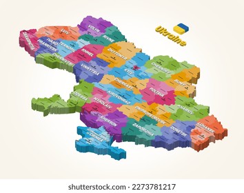 Ukraine isometric isolated vector map colored by administrative divisions (oblasts and raions) with inscriptions of districts and capital cities on it