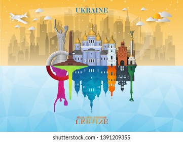 Ukraine Landmark Global Travel And Journey paper background. Vector Design Template.used for your advertisement, book, banner, template, travel business or presentation.