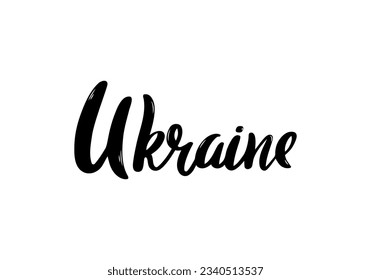 Ukraine Lettering. Handwritten Country name. Vector design template.