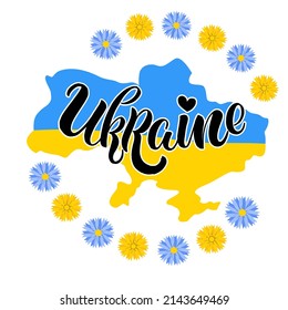 "Ukraine" lettering inscription. Map of Ukraine and flowers in the colors of the national flag of Ukraine. Peace symbol, no war concept.