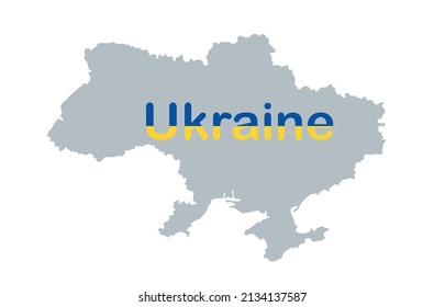 Ukraine Buchstaben mit Flagge und Rahmenplan. Vektorgrafik.
