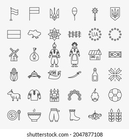 Ukraine Line Icons Set. Vector Thin Outline National Symbols.