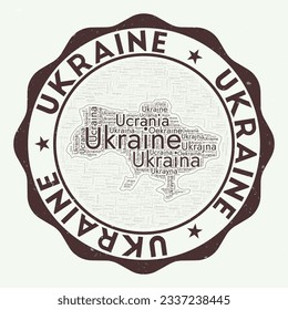 Ukraine logo. Amazing country badge with word cloud in shape of Ukraine. Round emblem with country name. Cool vector illustration.