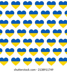 Ukraine love heart pattern blue yellow colors design vector illustration template. Peace nation sign banner background.