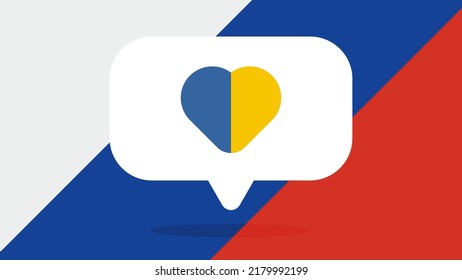 Ukraine Love icon. Social network app icon. Vector illustration