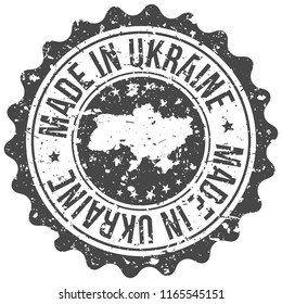 Ukraine Made In Map Travel Stamp Icon City Design Tourism Export Seal