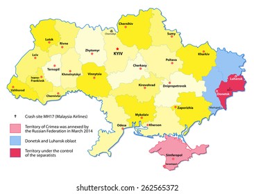 Ukraine map 2014-2015. Novorossia, crash site MH17 malaysia airlines, territory under control of the separatists and Crimea (annexed by the Russia in march 2014)