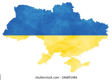 Ukraine Map Stock Vector (Royalty Free) 246891484 | Shutterstock