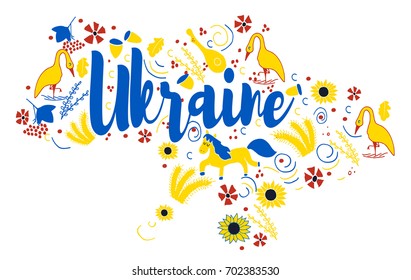 Ukraine Map