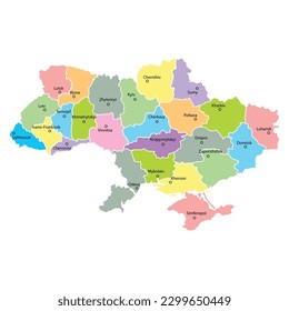 Ukraine map background with regions, region names and cities in color. Ukraine map isolated on white background. Vector illustration Europe