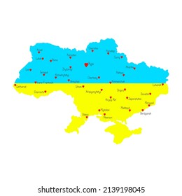 Ukraine map in the color of blue and yellow traditional national flag, symbol of clear sky and ripe wheat or sunflower fields