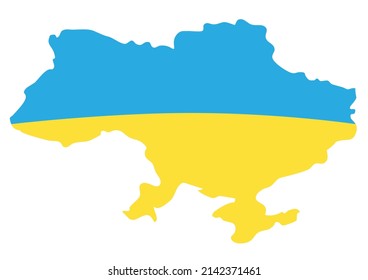 Ukraine map drawn Ukrainian maps on white background. Map of Ukraine in the colors of the national flag. Holistic map of Ukraine. A real Ukrainian map. Yellow and blue territory of Ukraine.