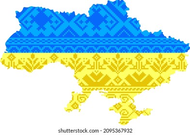 Ukraine Map Of Ukraine Embroidered Pattern