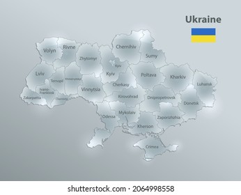 Ukraine map and flag, administrative division, separates regions and names, design glass card 3D