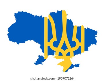 Ukraine map flag with coat of arms vector silhouette illustration isolated on white background. Europe country Ukraine seal, national emblem.