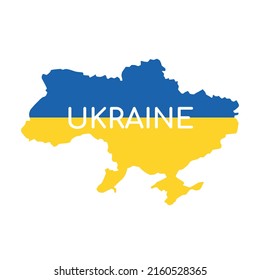 Mapa de Ucrania con bandera. Ilustración del vector