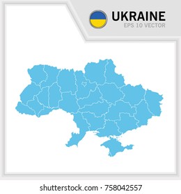Ukraine map and flag in white background