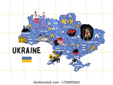 Ukraine map flat hand drawn vector illustration flag. Names lettering and cartoon landmarks, tourist attractions cliparts. Kiev travel, trip comic infographic poster, banner concept design
