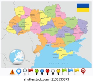 Ukraine map and GPS glossy road icons. Vector illustration.