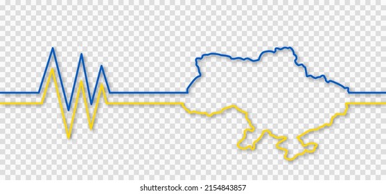 Ukraine Map With Heartbeat Diagram On Transparent Background With Shadow, Cardiac Cycle. Ukraine In Heartbeat Concept