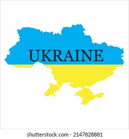 Ukraine map icon vector illustration