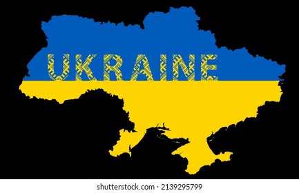 Ukraine map in national colors flag vector illustration