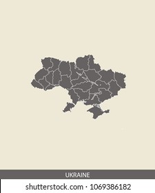 Ukraine map outline vector illustration in gray background. Borders of all states or provinces or counties are included on this map.