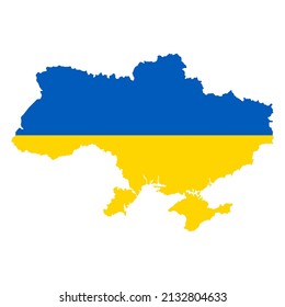 La silueta cartográfica de Ucrania con una bandera aislada en un fondo blanco. Bandera de color amarillo azul ucraniano.
