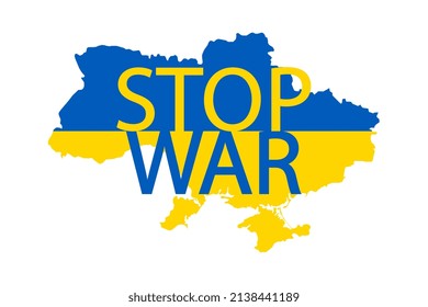 Ukraine map with STOP WAR word. Vector Illustration.