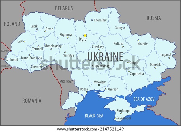 Ukraine. Map of\
the territory of the Ukrainian state divided into regions,\
indicating the capital and regional centers, depicting neighboring\
countries and seas. Vector\
illustration.